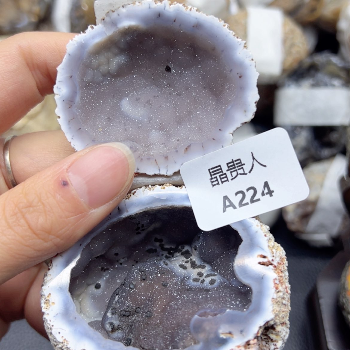 【闪购商品】玛瑙/玉髓摆件224未镶嵌