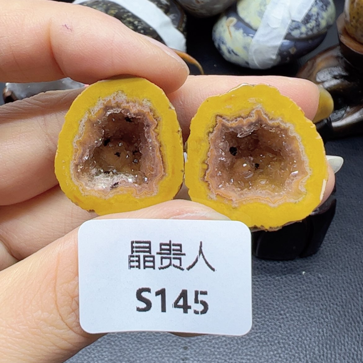 【闪购商品】玛瑙/玉髓摆件145未镶嵌