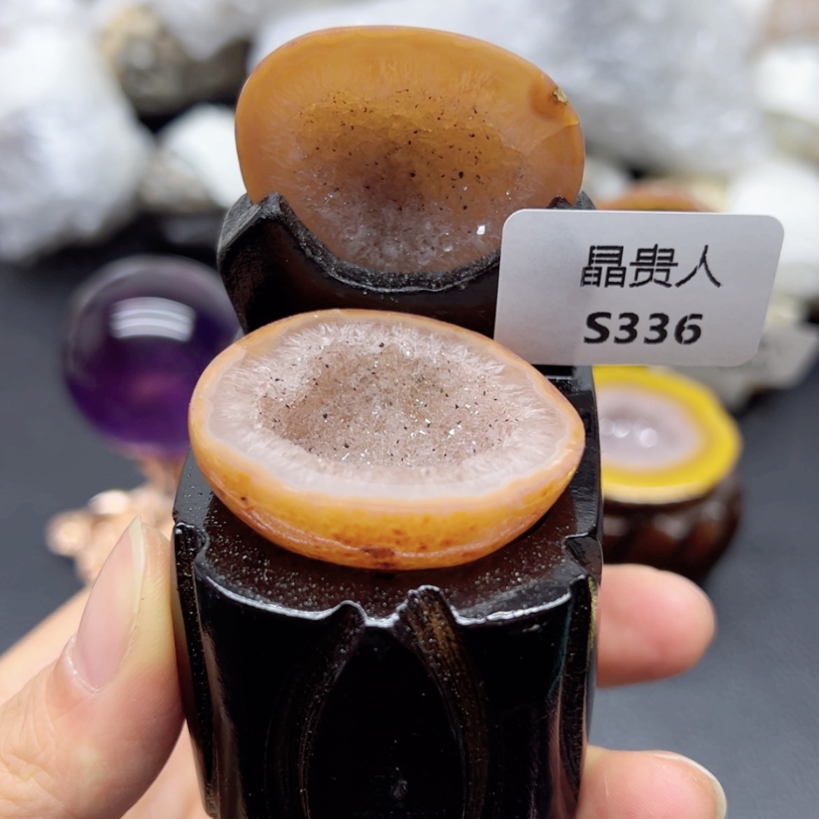 【闪购商品】玛瑙/玉髓摆件336未镶嵌