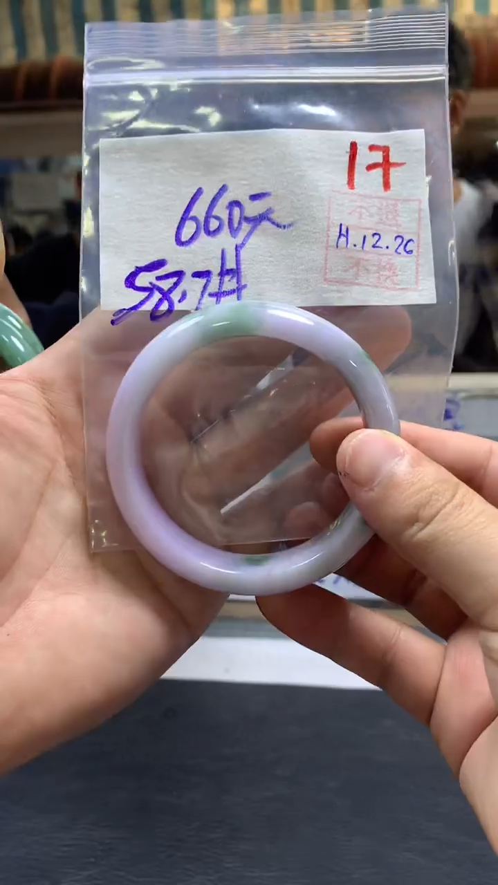 【闪购商品】定制翡翠未镶嵌多样性手镯不退不换