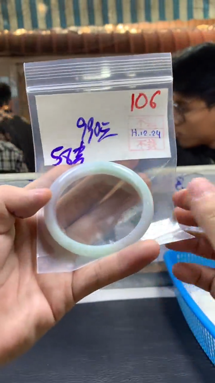 【闪购商品】定制翡翠未镶嵌多样性手镯不退不换