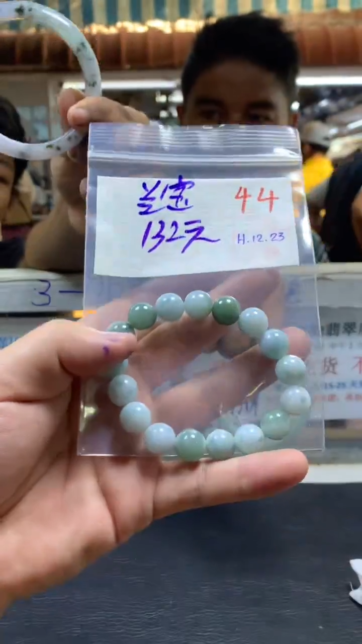 【闪购商品】定制翡翠未镶嵌都需要珠串不退不换