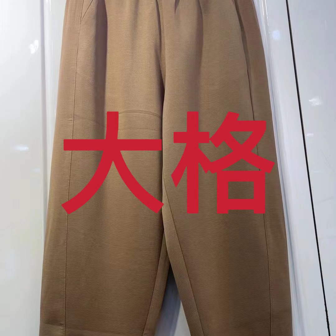 休闲时尚潮流韩版大格裤