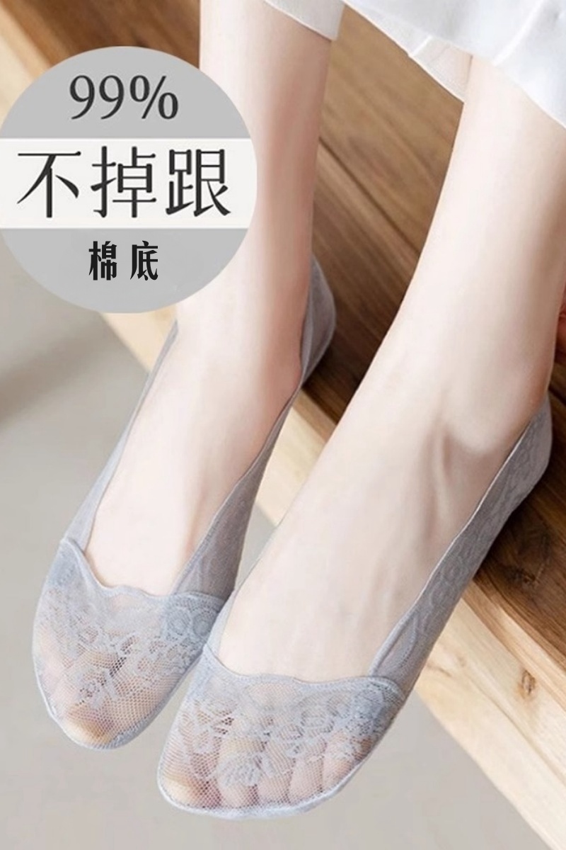 蕾丝船袜女ins潮夏季薄款防滑不掉跟浅口隐形袜子女短袜花边袜