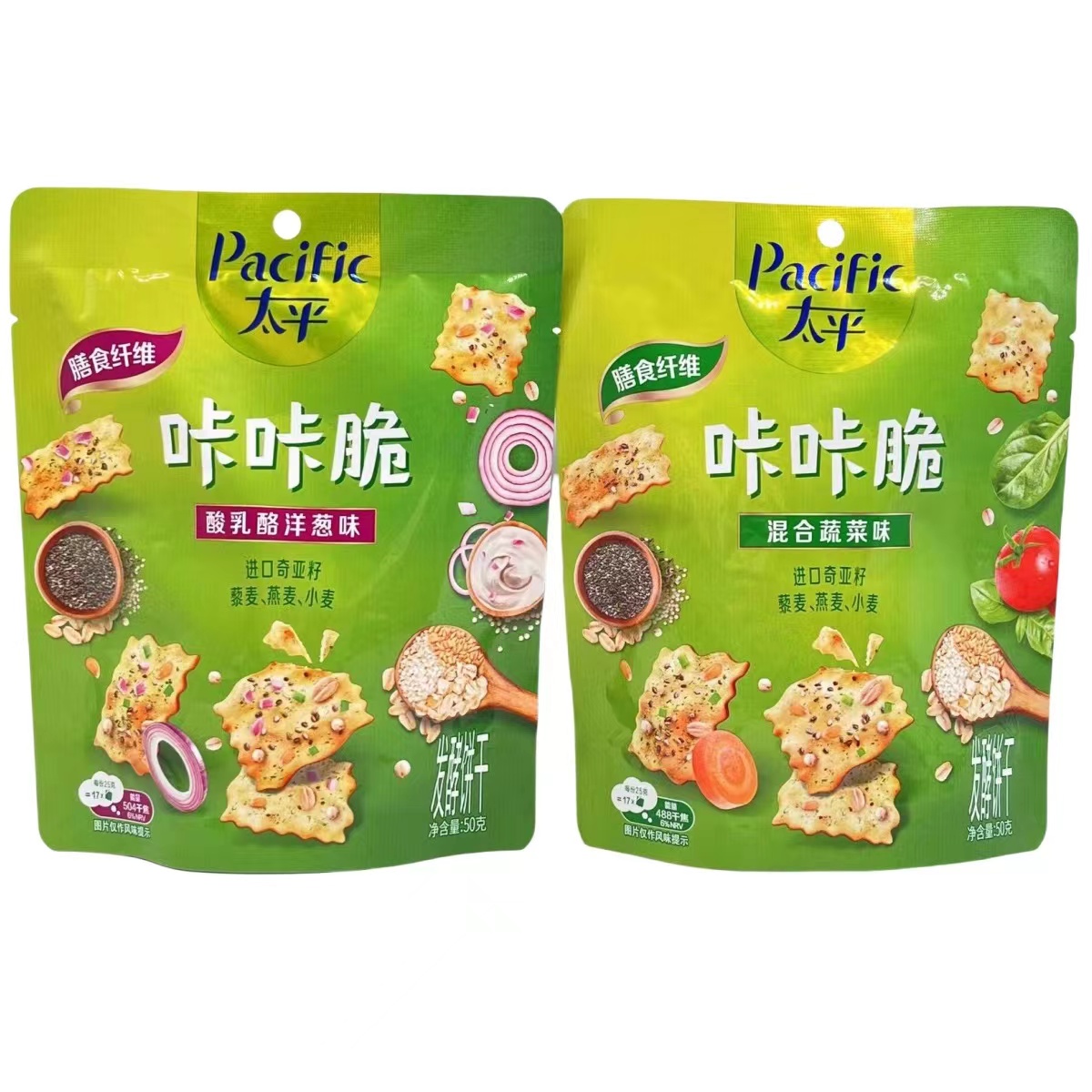 【限用期限2025年4月23】酸乳酪洋葱味  混合蔬菜味50g/6包