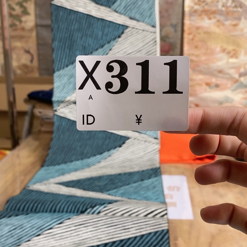 【闪购商品】311织绣李*璘