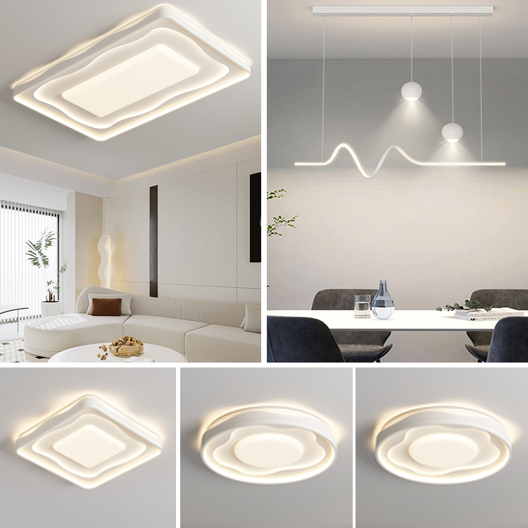 极简纯白智能全光谱护眼客厅卧室温馨吸顶灯新款全屋灯具组合套餐