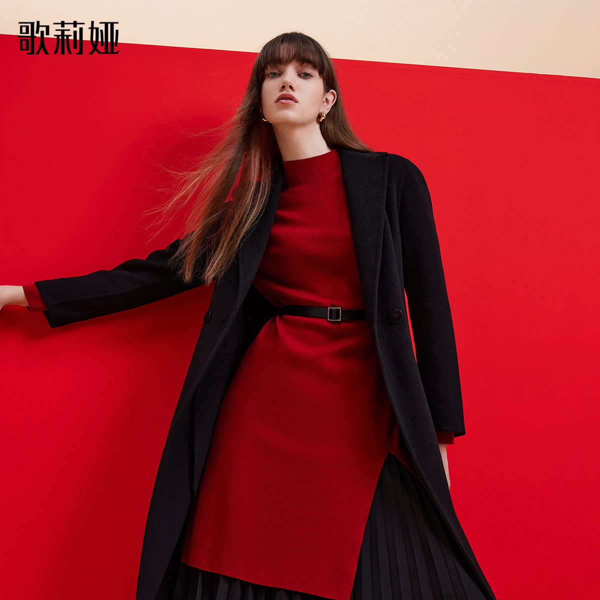 歌莉娅绵羊毛羊绒大衣1BDL6N1J0