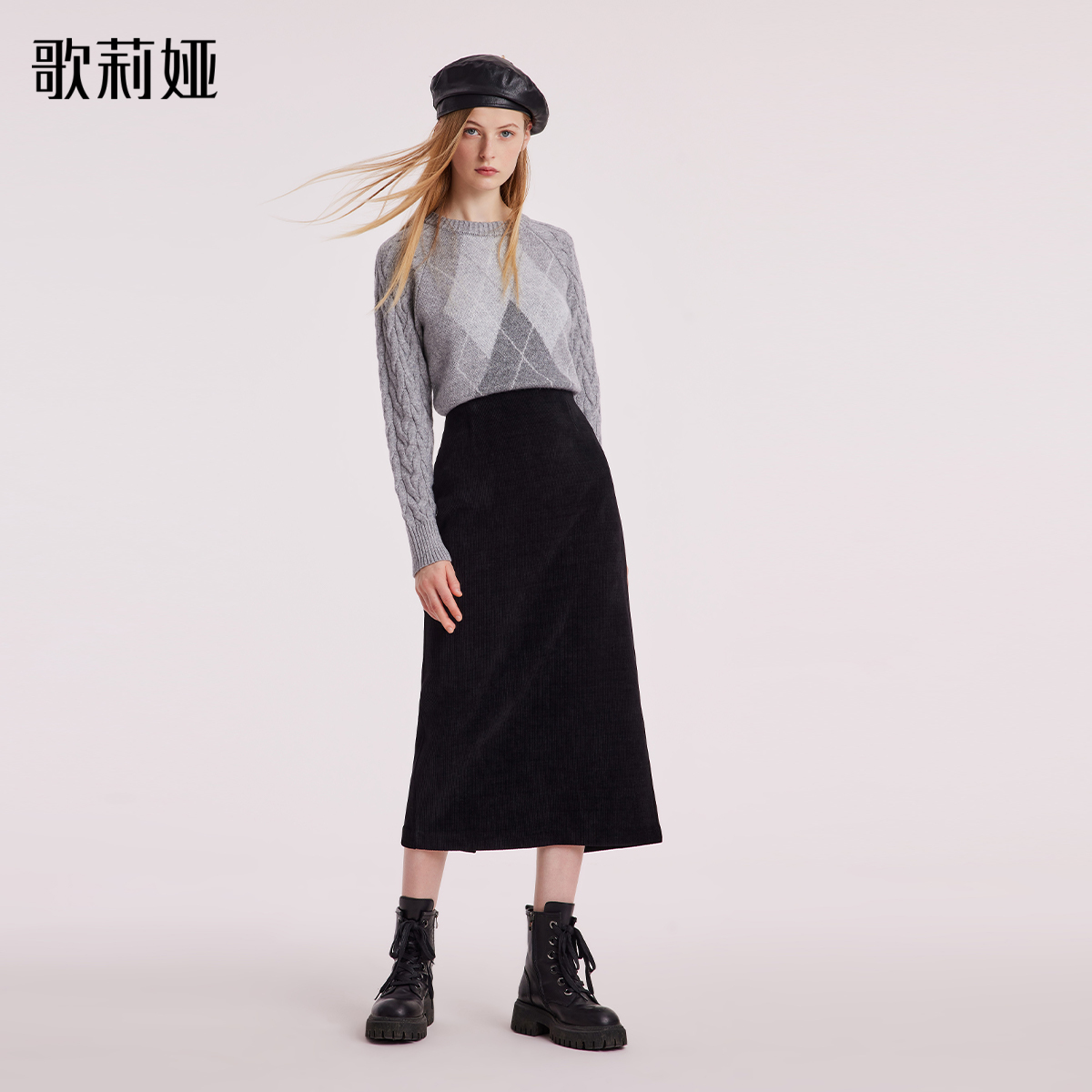 歌莉娅针织抓绒半截裙简约1BSJ2D020