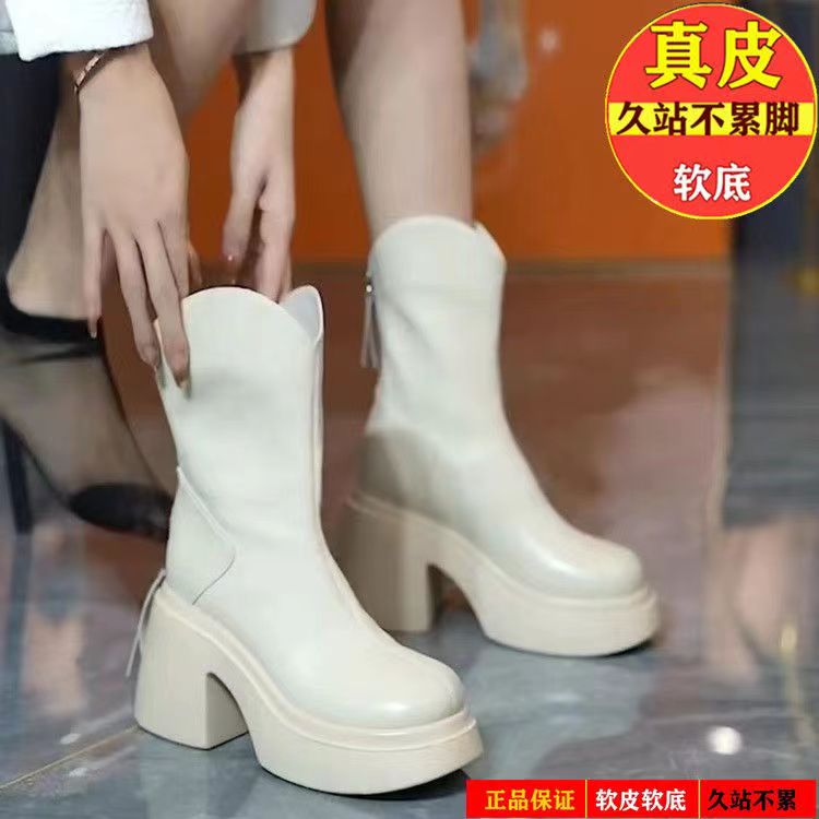 百丽纯爱真皮小个子英伦风厚底马丁靴女2023秋冬季新款复古薄款粗