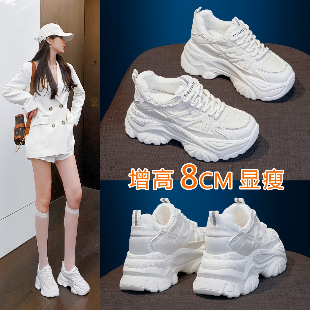 百丽纯爱真皮老爹鞋女2023新款厚底春小白休闲女鞋子百搭内增高8c