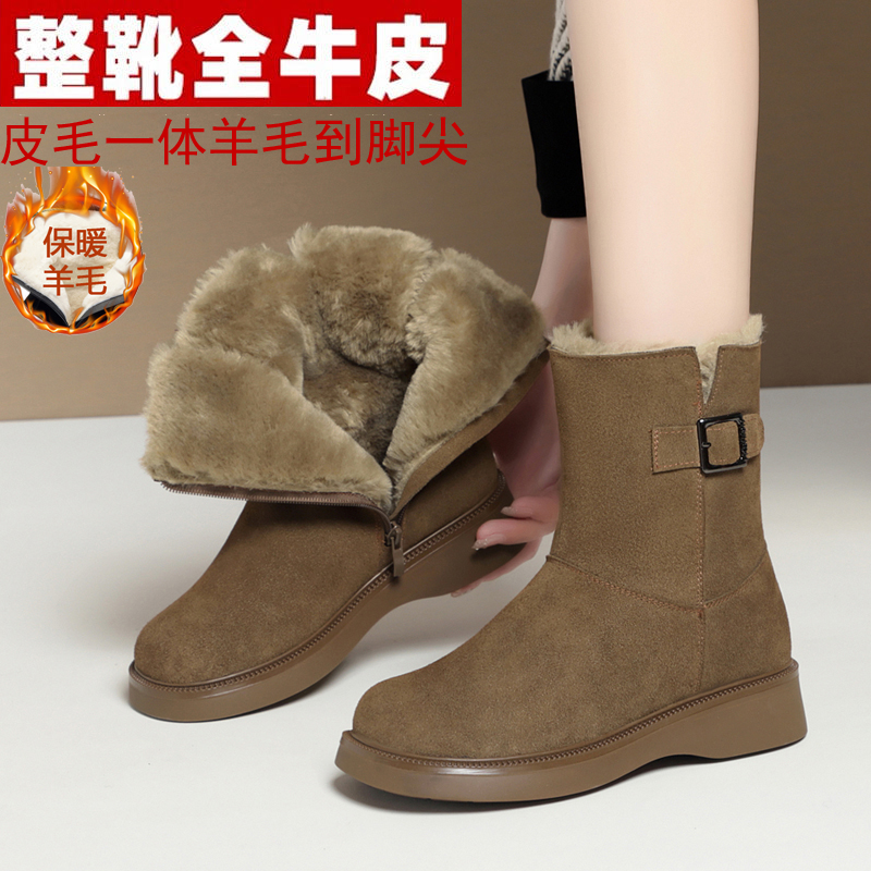 百丽纯爱雪地靴女2023年新款皮毛一体冬季加绒短靴真皮羊毛加厚东