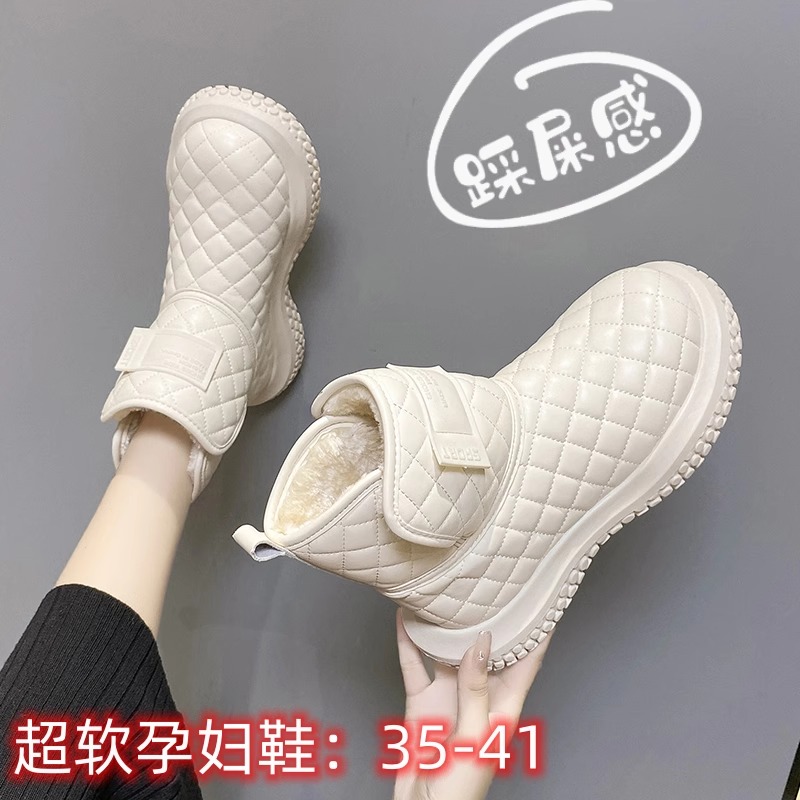 百丽纯爱雪地靴女冬季防水加绒保暖高帮东北大棉鞋防滑白色面包女