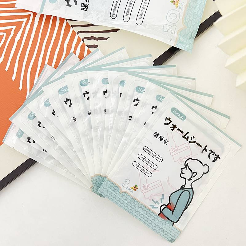 可爱暖身贴10片装发7包