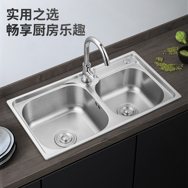 厨房不锈钢水槽水池加厚304洗菜盆双槽洗碗池洗菜池水盆双盆家用
