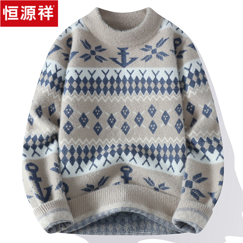 恒源祥秋冬季加厚潮流宽松毛衣男青少年半高领初中学生保暖羊毛衫