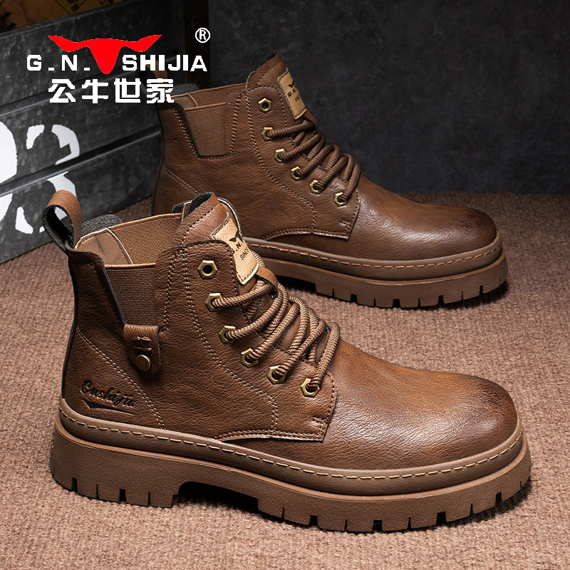 公牛世家马丁靴男款秋季英伦风高帮皮靴男士黑色高级感增高工装鞋