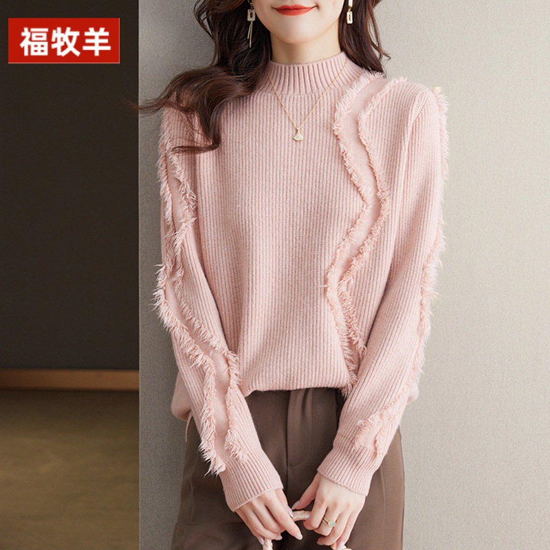 福牧羊粉色毛衣女秋冬年洋气减龄设计感上衣宽松内搭打底打底衫