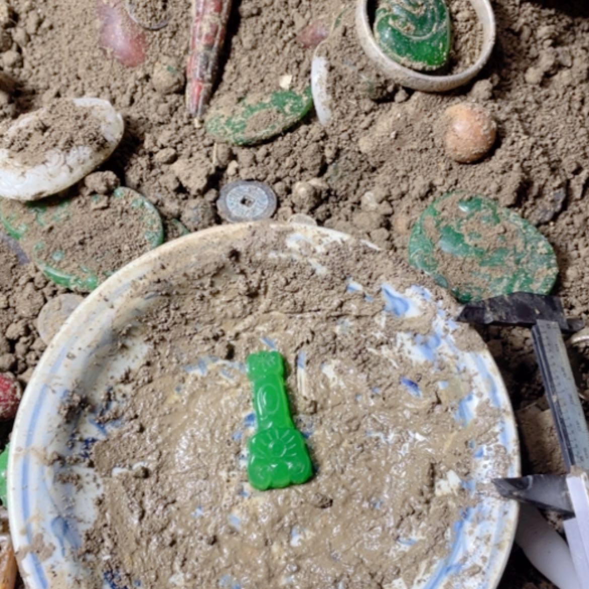 【闪购商品】摆件1111