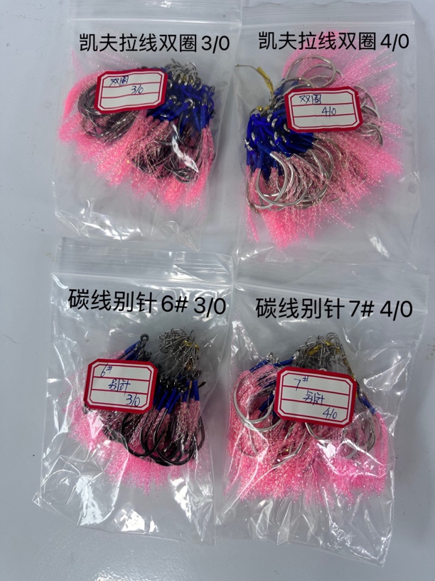 大头铁板钩，凯夫拉线双圈钩，尼龙线别针可断钩，一组20副