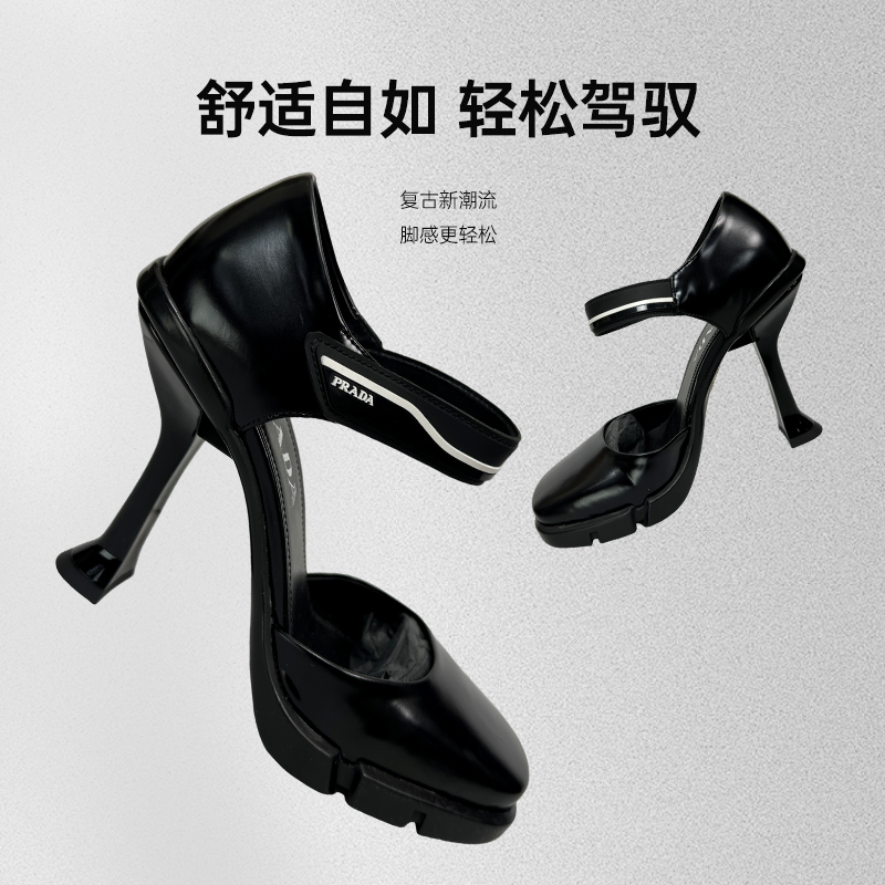 全新未使用 Prada/普拉达 黑色复古粗跟尖头脚感时尚春夏方头潮流