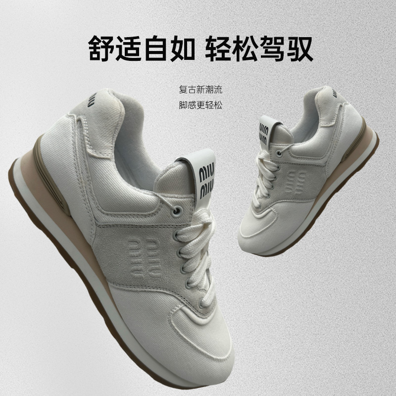 全新未使用 MIU MIU/缪缪 白色女款舒适复古潮流防滑轻便简约板鞋