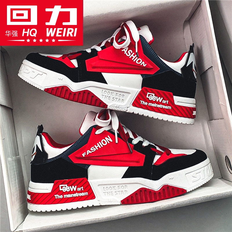 华强回力百搭厚底休闲板鞋青少年小众低帮运动增高透气男鞋潮鞋in