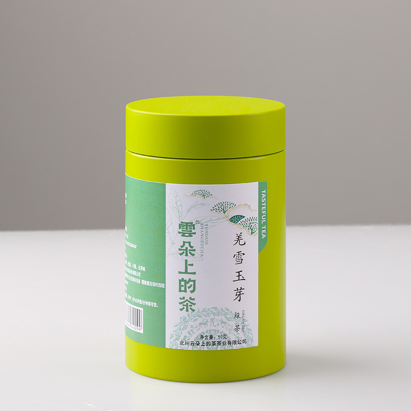 云朵上的茶北川烘青绿茶羌雪玉芽2号50克罐装