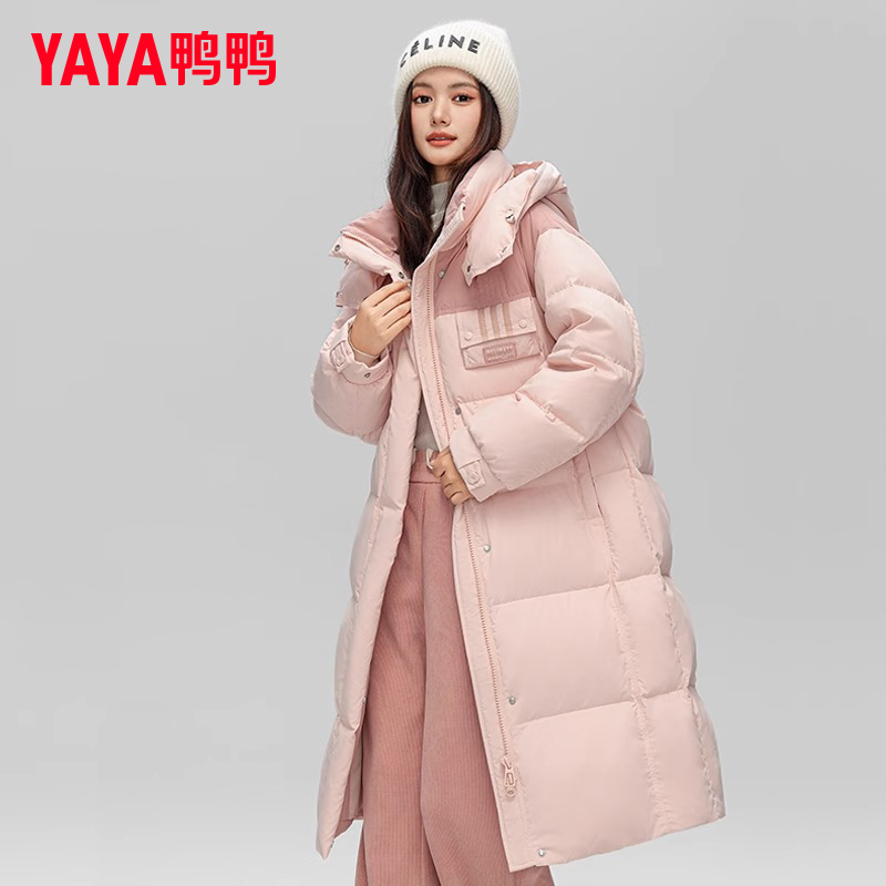 YAYA/鸭鸭新国标90绒女长款休闲百搭韩版宽松舒适外套YE4B608805H
