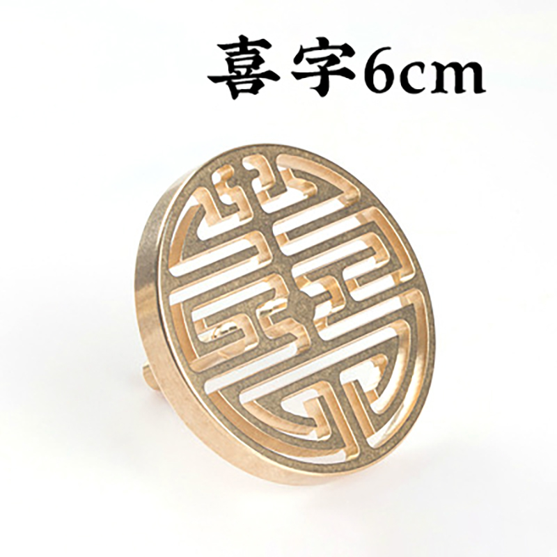 香打香篆香拓铜模具【福】【禄】【寿】【喜】【莲花】6cm中式