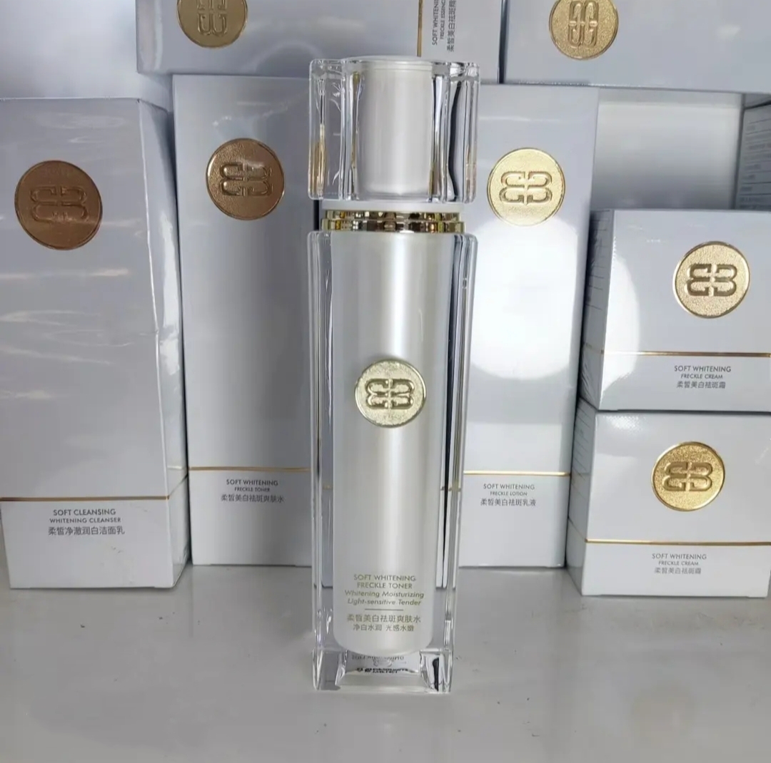 宝梵希柔皙美白祛斑乳液祛斑霜爽肤水精华液净澈洁面乳
