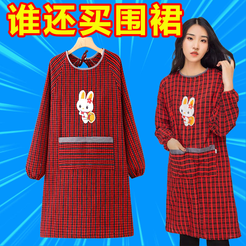 纯棉老粗布长袖围裙干活穿厨房家用韩版时尚防水防油罩男衣女外穿