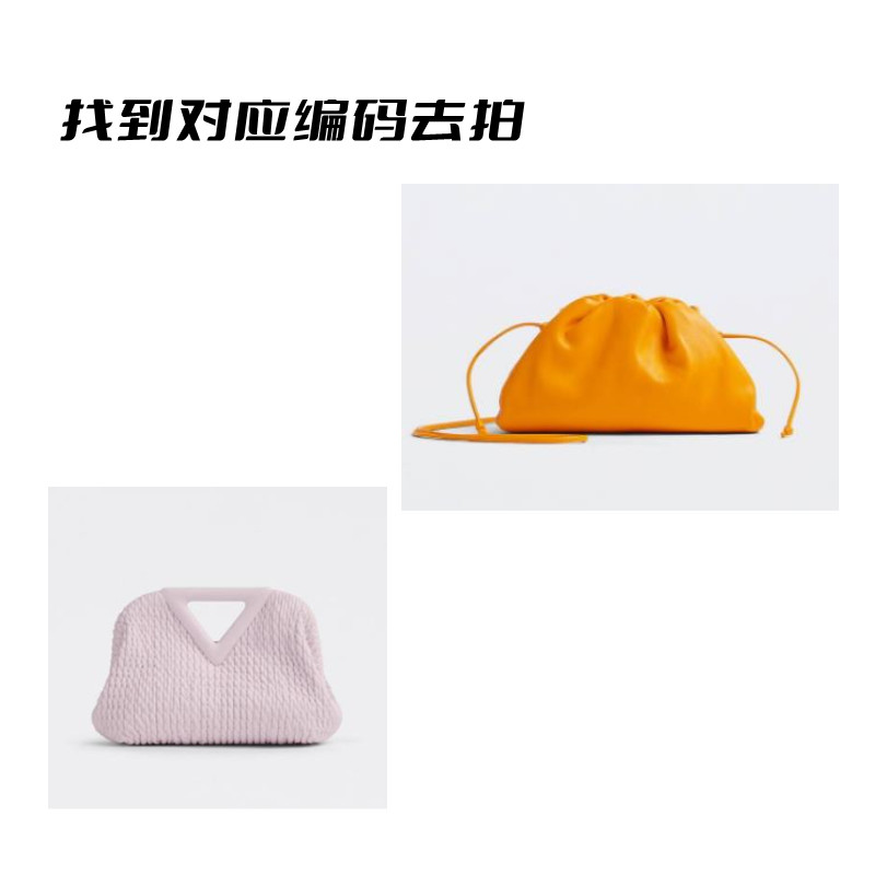 【柠伦女包】W211-W240  按编码下单