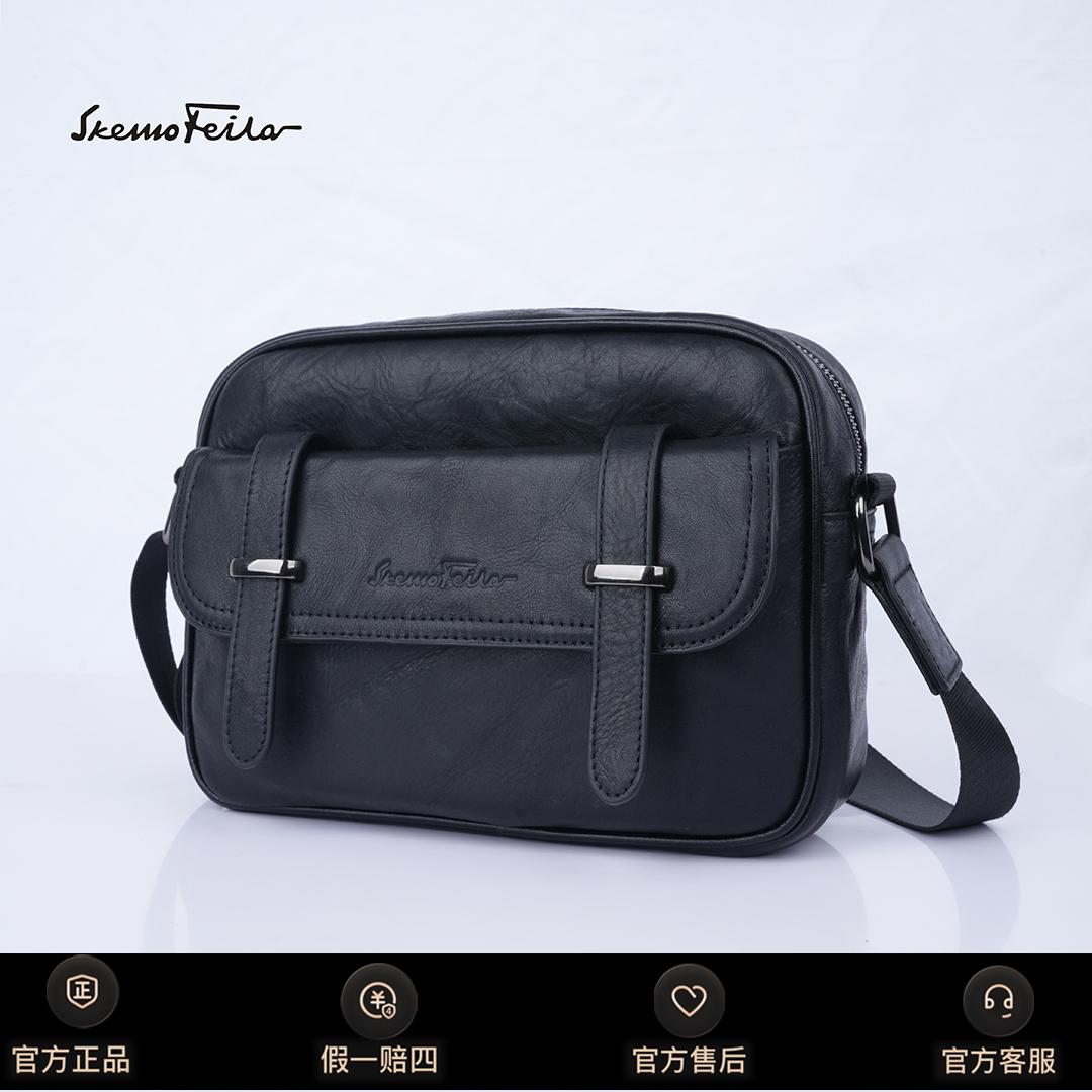SKEMOFEILA小众头层牛皮多功能牛皮斜挎包休闲真皮男士背包包8530
