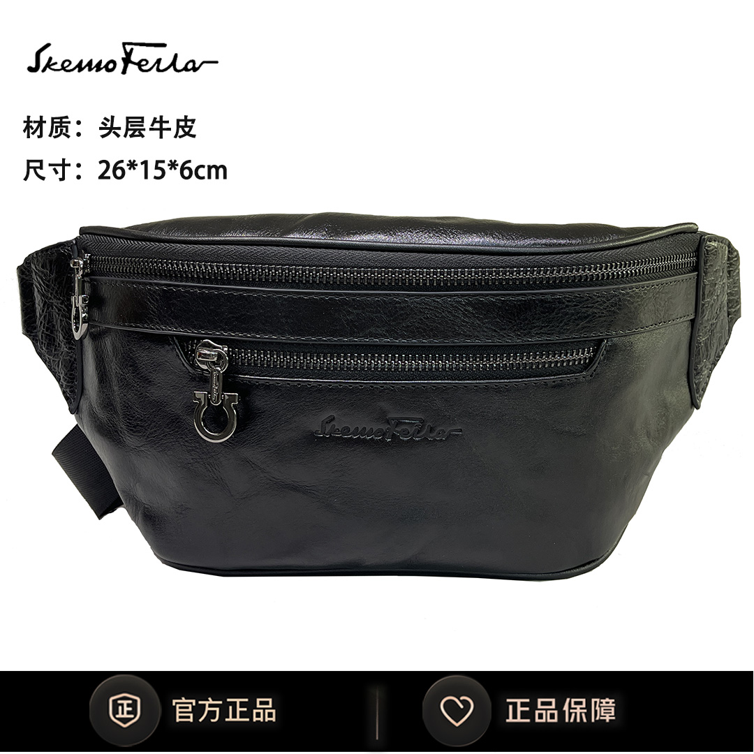 SKEMOFEILA植鞣头层牛皮腰包牛皮斜挎包休闲真皮百搭多用胸包2280