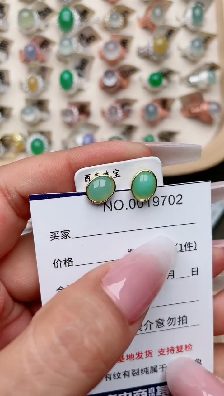 【闪购商品】翡翠戒指银S925镶嵌·