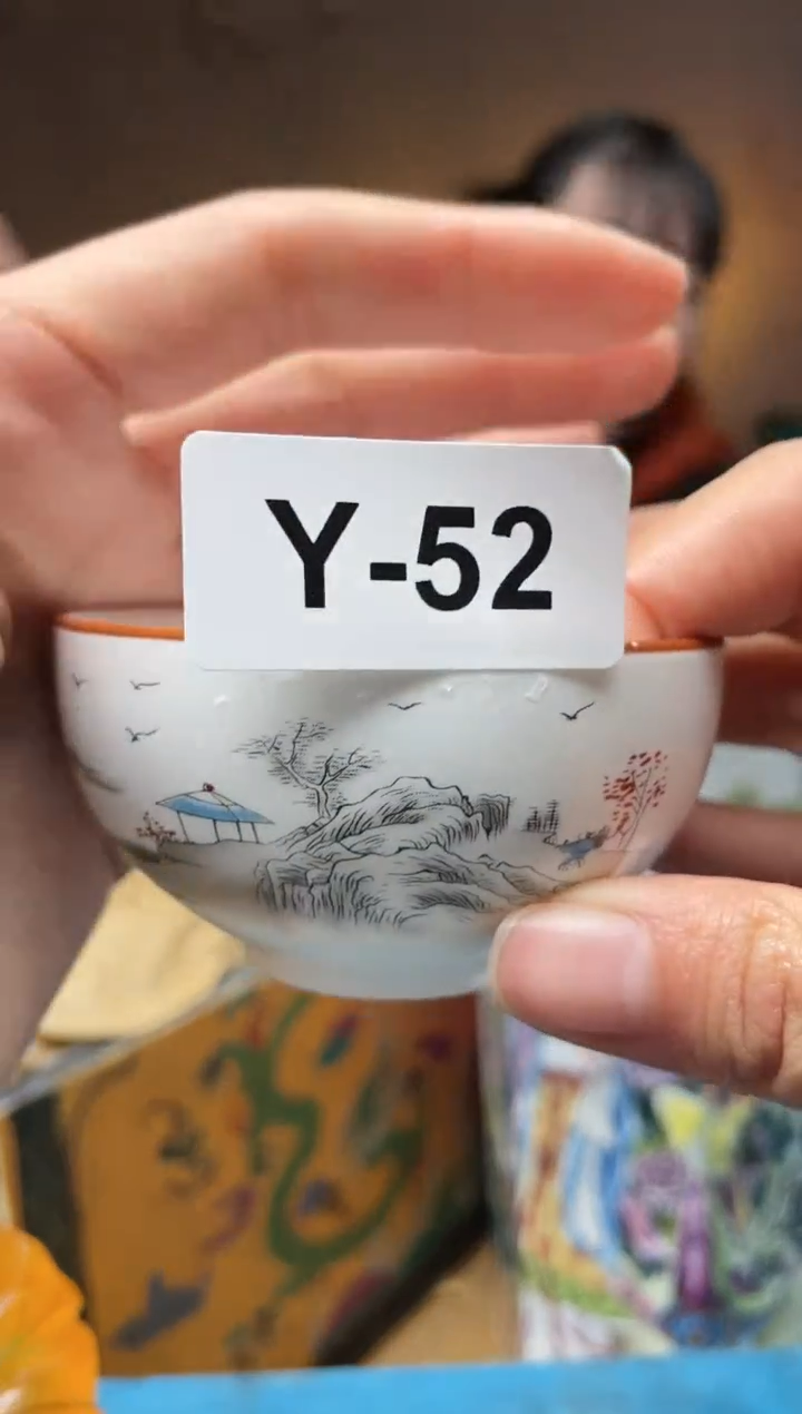 【闪购商品】密胺杯Y53