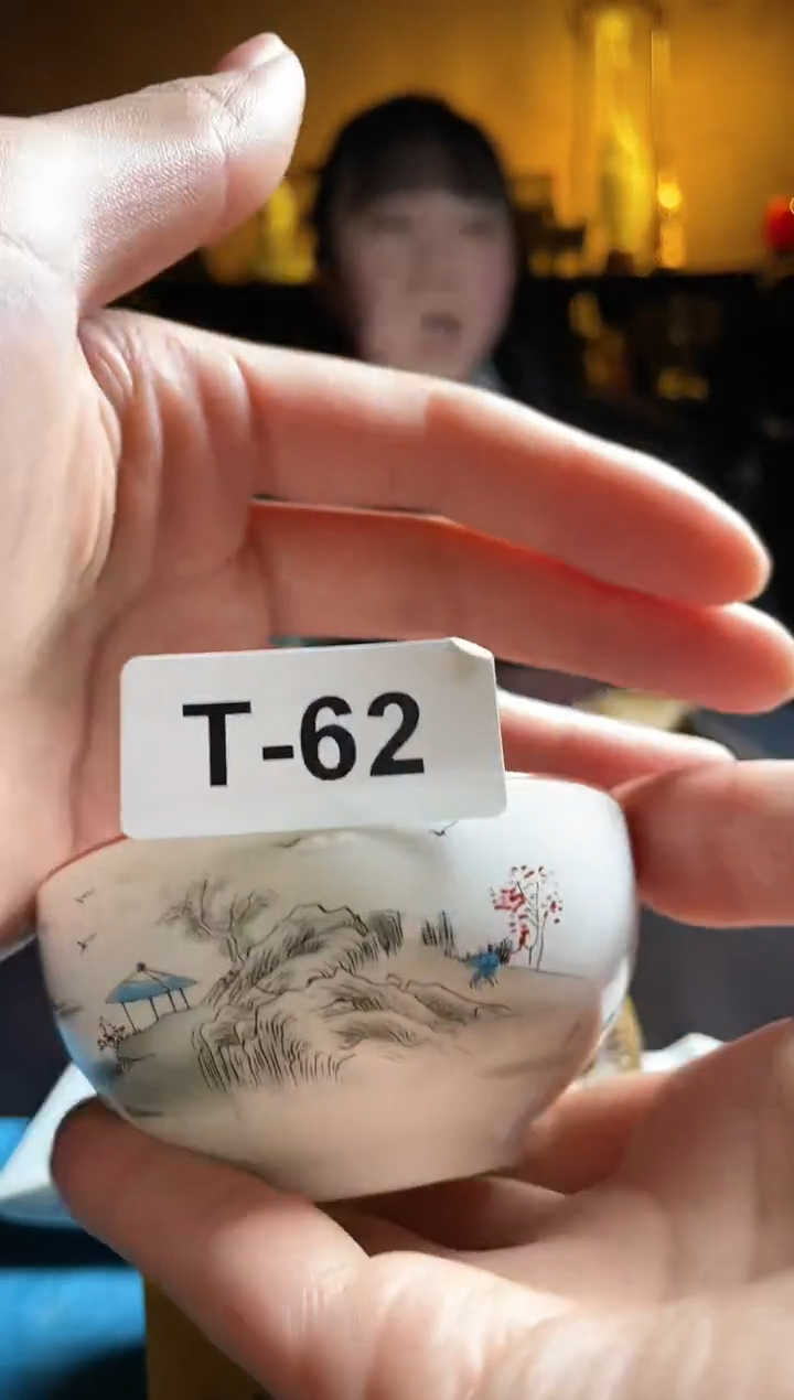 【闪购商品】密胺碗T62