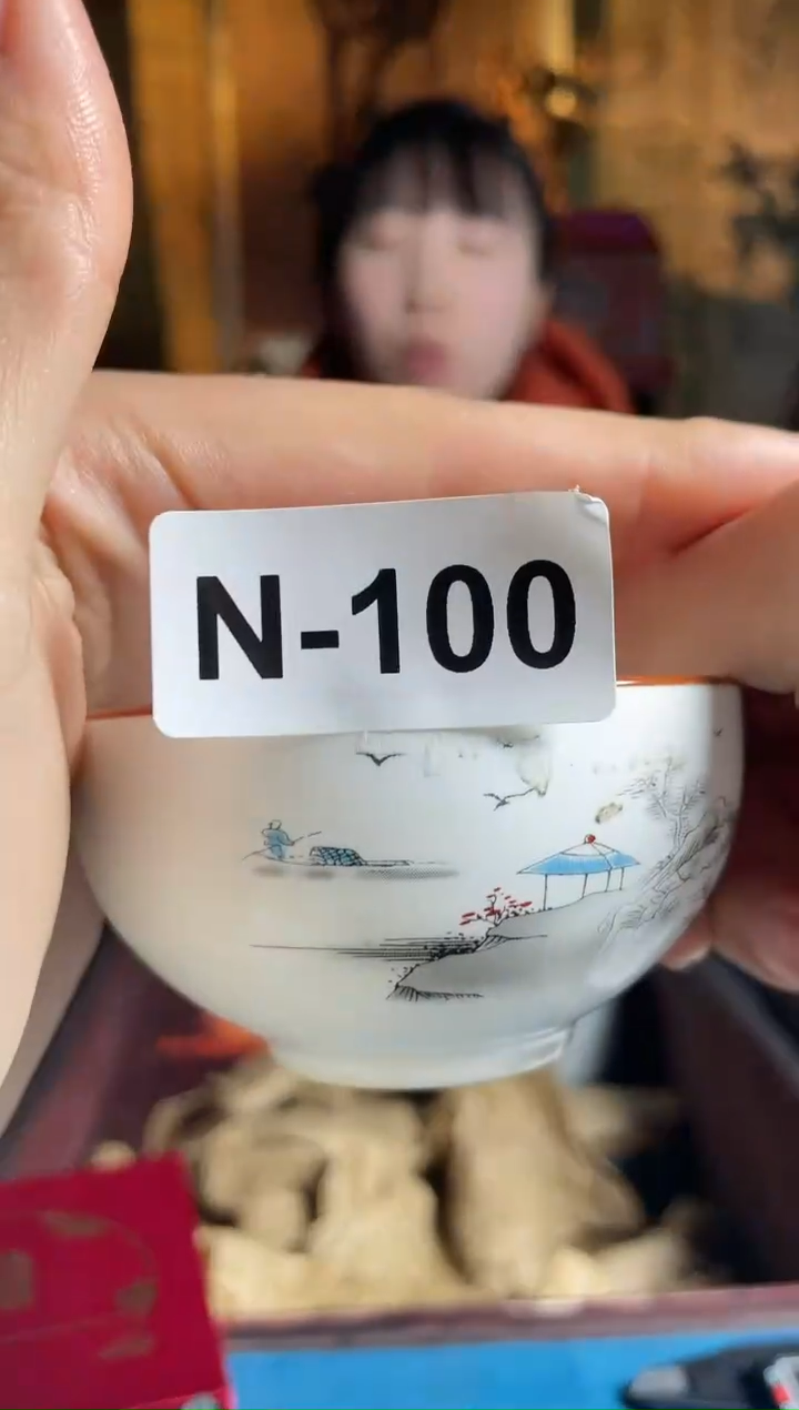 【闪购商品】密胺碗N100