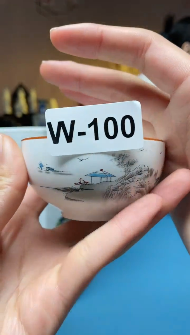 【闪购商品】密胺杯W100