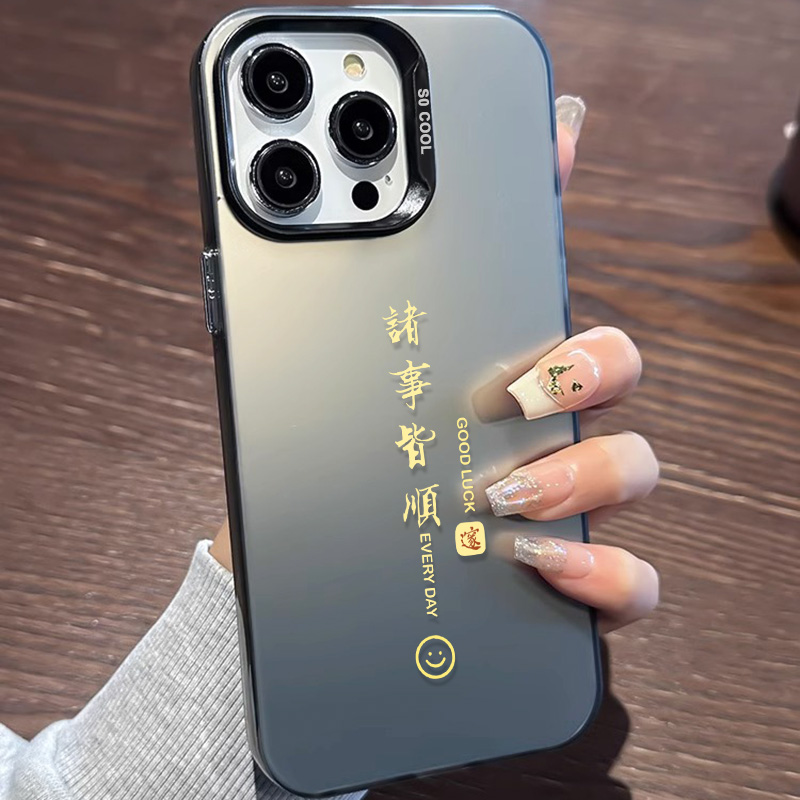 适用苹果14Promax新款手机壳iPhone13软边15pro磨砂12plus防摔11x