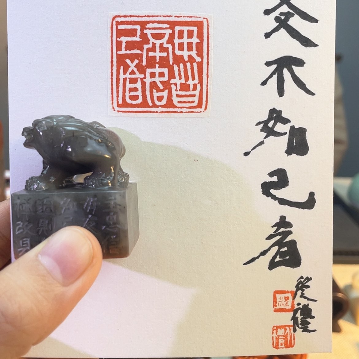 【闪购商品】书法111111111