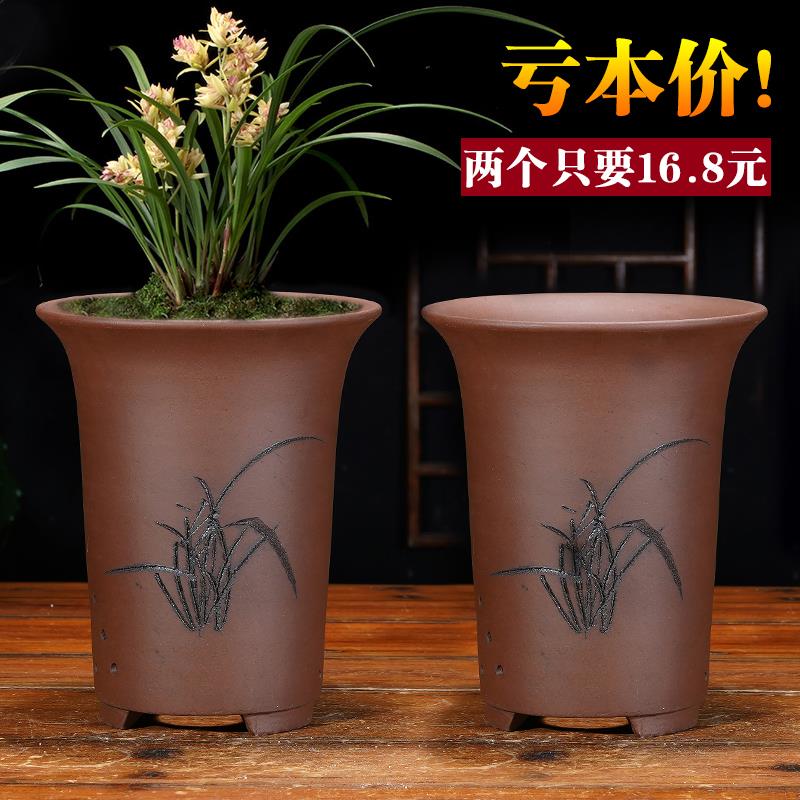 宜兴紫砂花盆直销精品特大兰花盆专用陶瓷盆景多肉君子兰简约g