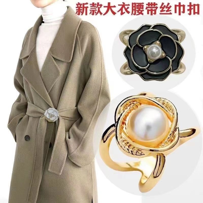大衣腰带固定扣时尚加大号卡扣丝巾扣环围巾扣腰扣新款风衣腰带扣