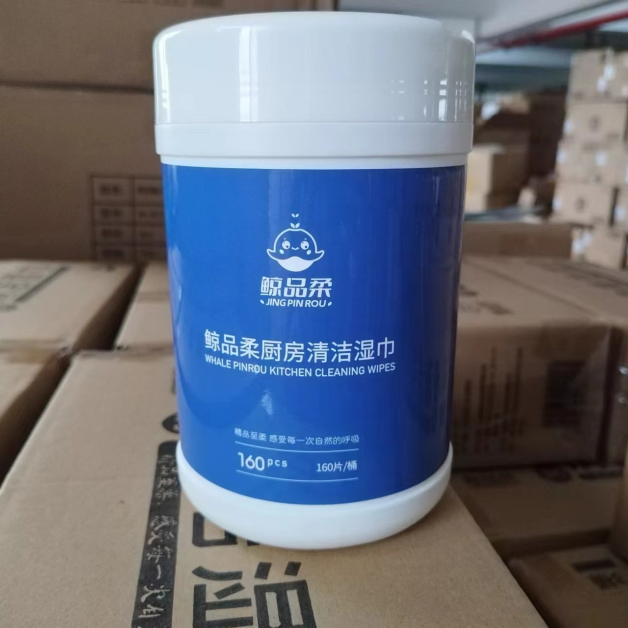 鲸品柔家庭厨房清洁湿巾