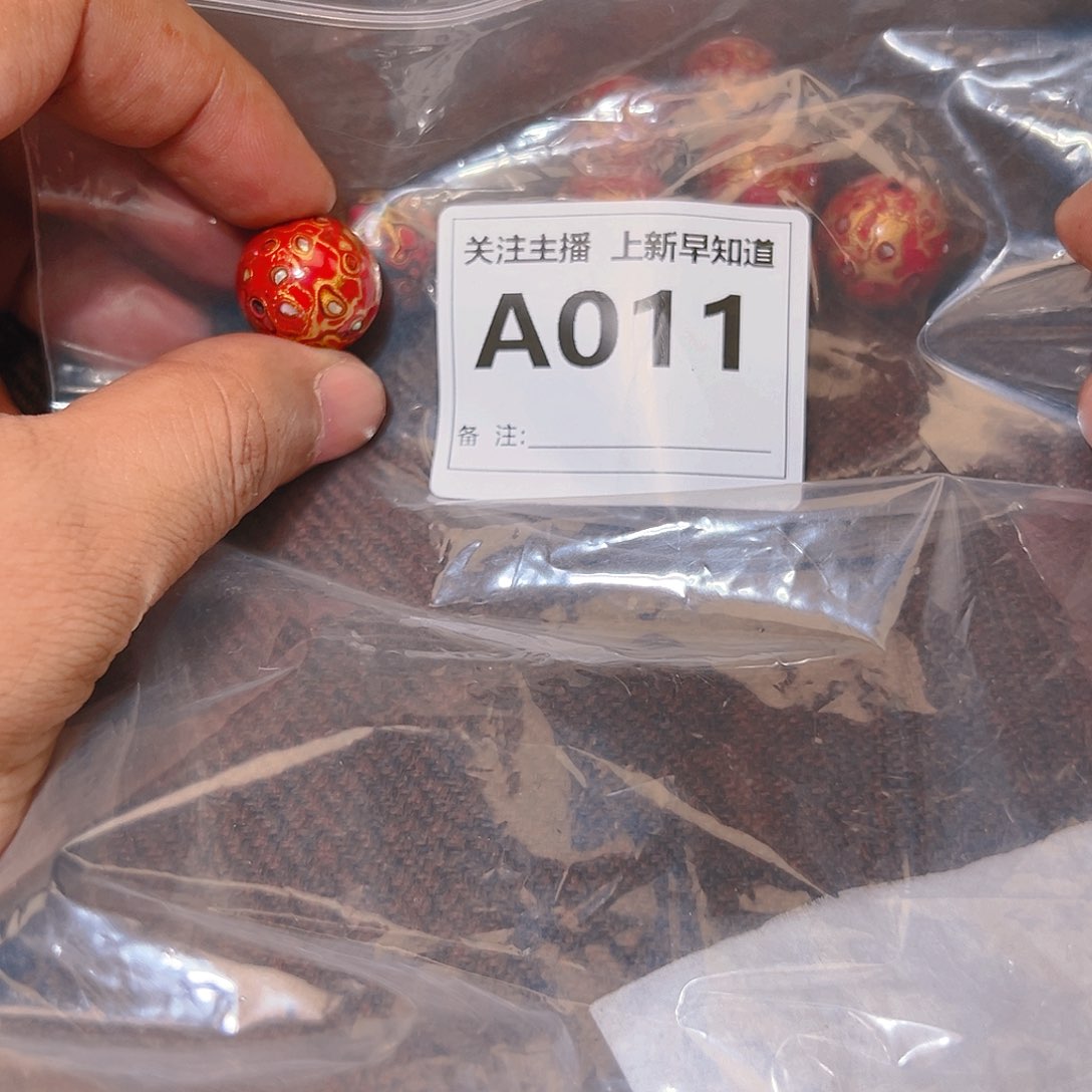 大漆工艺品无事牌