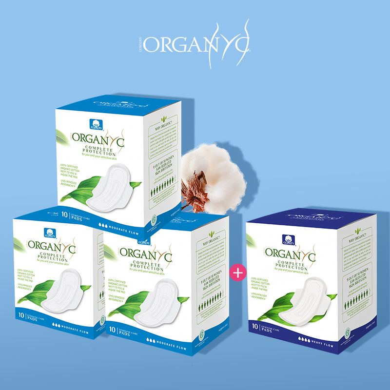 ORGANYC欧然尼意大利进口敏感肌透气纯棉卫生巾3日1夜40片柔软