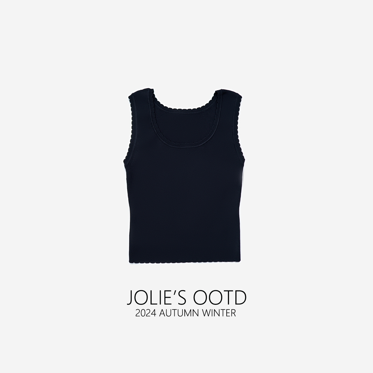 【断码清仓】南油设计师吊带高弹女修身内搭背心欧美洋气打底女装