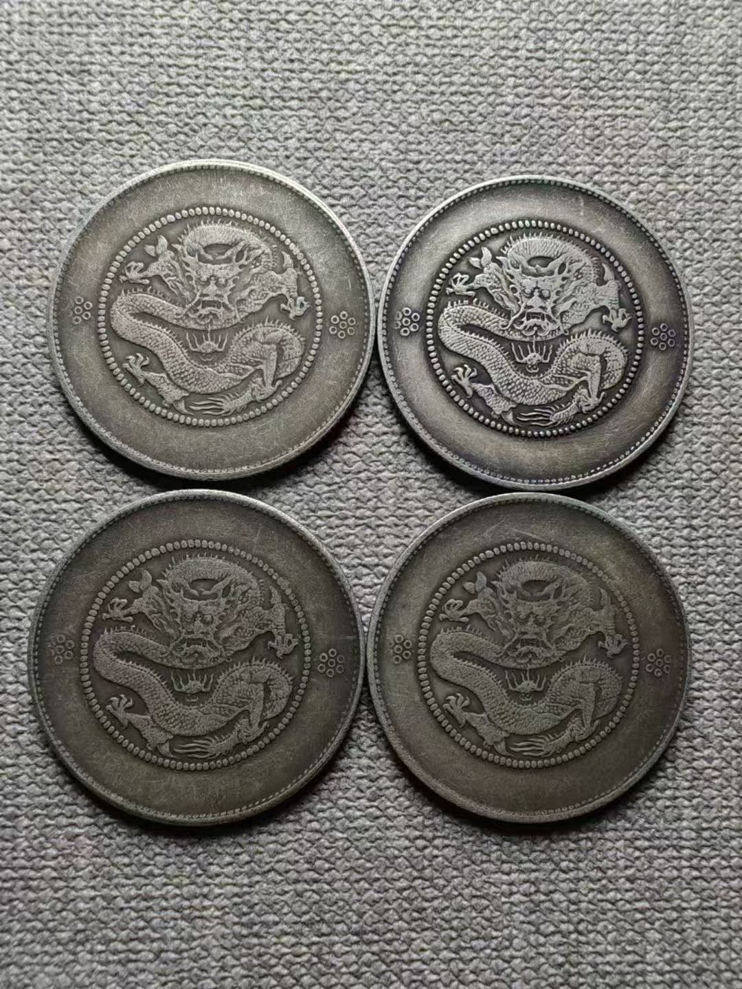 四枚复古龙洋三年能吹响工艺品摆件随机发货