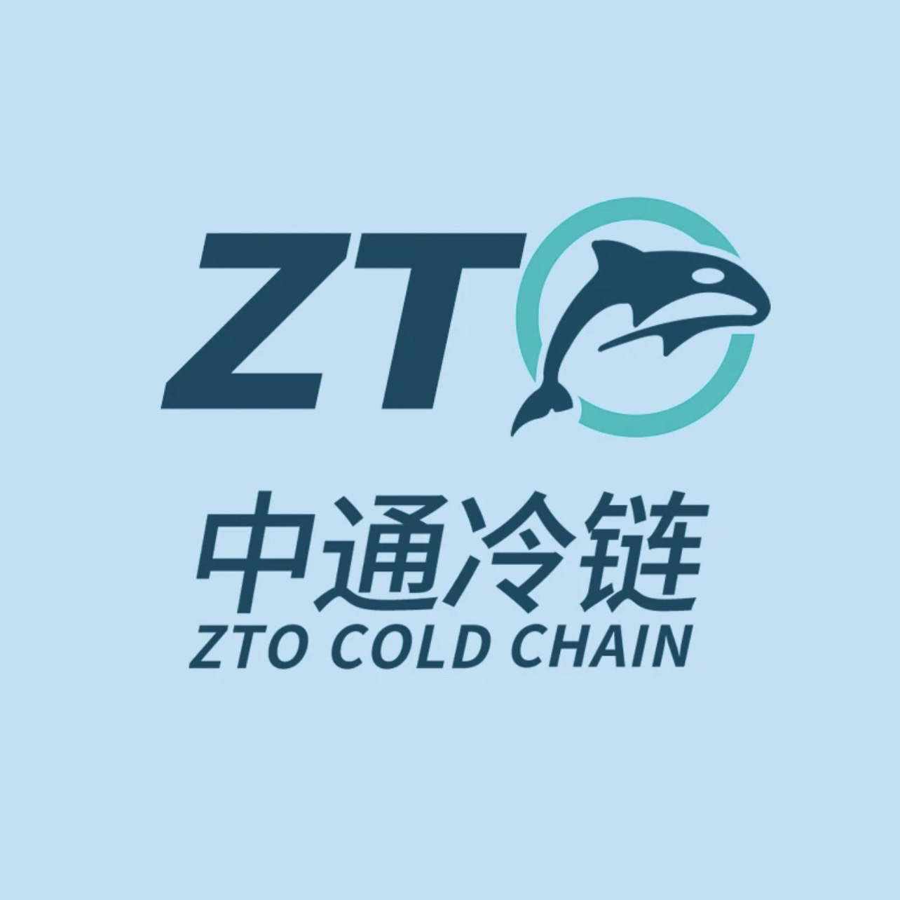 夏季高温必拍中通冷链运输多肉植物不包化水问题
